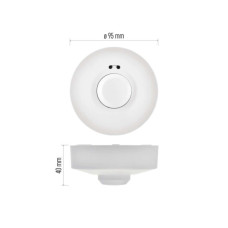 Датчик руху EMOS G1180