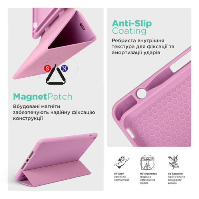 Чохол до планшета Armorstandart Smart Fold Pen Xiaomi Redmi Pad 2 Pink (ARM86109)