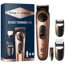 Тример Gillette King C. Beard Trimmer Pro Для бороди (8700216659659)