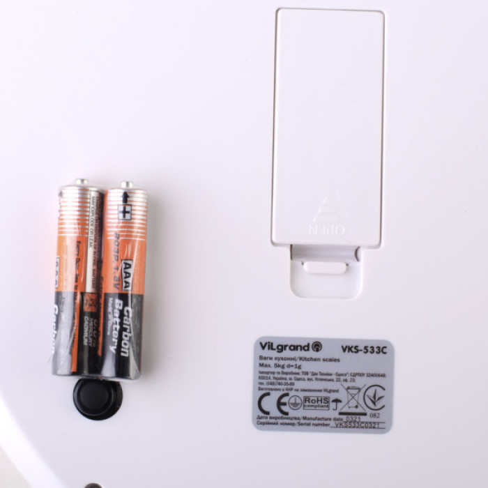 Ваги кухонні Vilgrand VKS-533C red