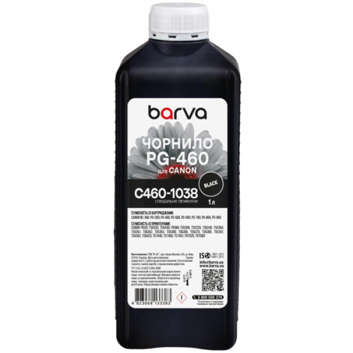 Чорнило Barva Canon PG-460 1 л, special pigment, black (C460-1038)