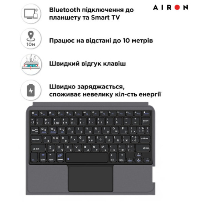 Чохол до планшета AirOn Premium iPad Pro 13 2024 + keyboard (4822352781231)