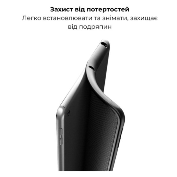 Чохол до планшета AirOn Premium iPad Pro 13 2024 + keyboard (4822352781231)