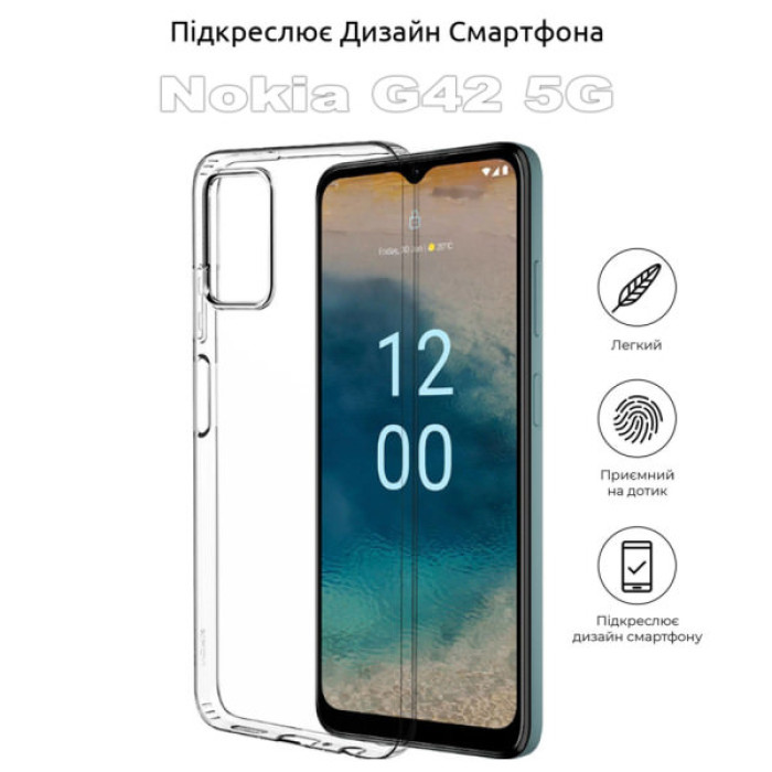 Чохол до мобільного телефона BeCover Nokia G42 5G Transparancy (710731)