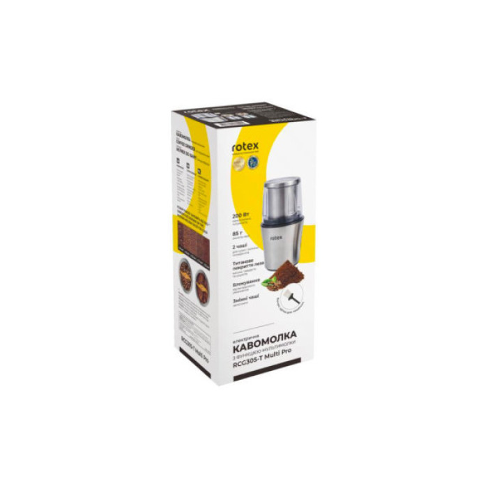 Кавомолка Rotex RCG305-T MultiPro