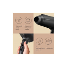 Фен Panasonic EH-NE85-K865