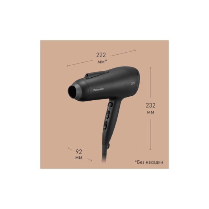 Фен Panasonic EH-NE85-K865