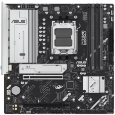 Материнська плата ASUS PRIME B850M-A-CSM