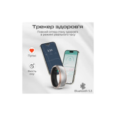 Смарт-кільце HiFuture Future Ring2 12 Titanium Silver (futurering2-12.titaniumsilver)
