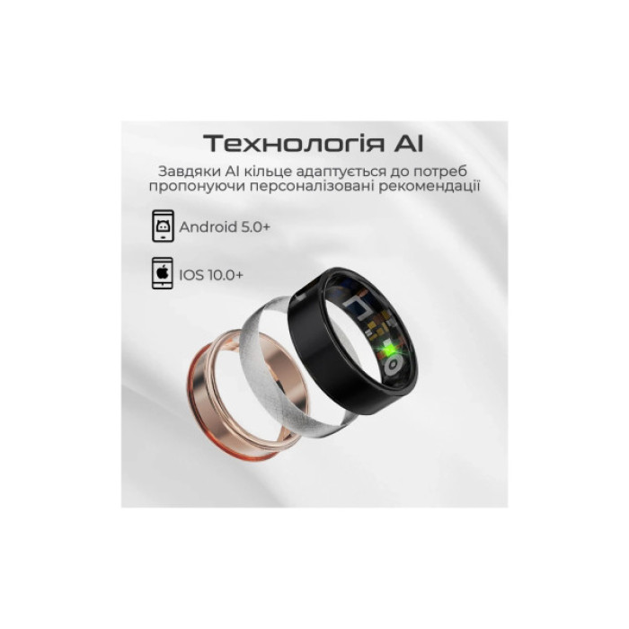 Смарт-кільце HiFuture Future Ring2 12 Titanium Silver (futurering2-12.titaniumsilver)