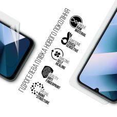 Плівка захисна Armorstandart hydrogel Xiaomi Poco C85 4G (ARM85441)