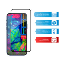 Скло захисне ACCLAB Full Glue Samsung S22+ (1283126523021)