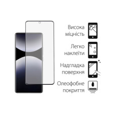 Чохол до мобільного телефона Dengos Kit Xiaomi Redmi Note 14 Pro case Soft + glass (Mint) (DG-KM-132)