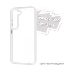 Чохол до мобільного телефона BeCover ClearShell Samsung Galaxy S23 SM-S911 Transparancy (713389)