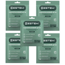 Одноразовий душ