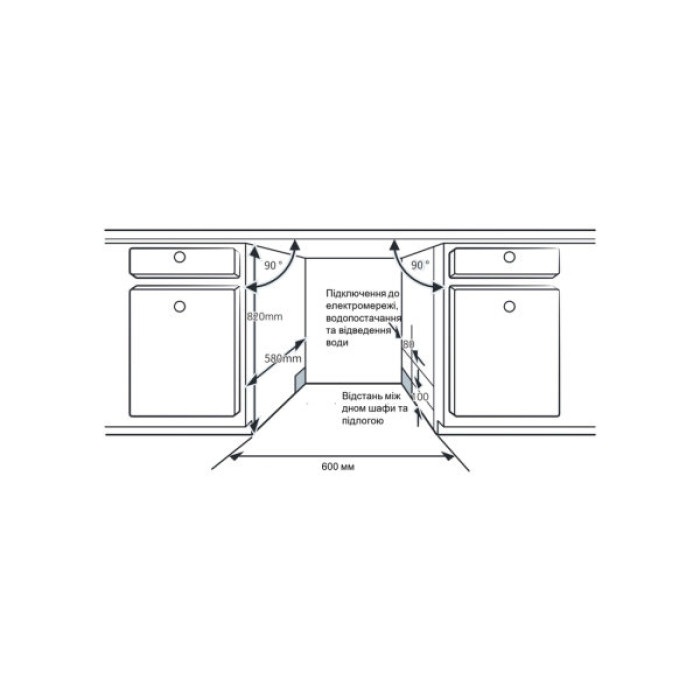 Посудомийна машина Interline DWI 965 DSO WA Sliding Door