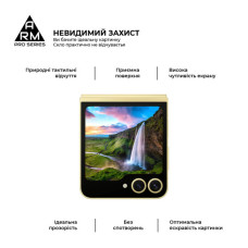 Скло захисне Armorstandart Pro Samsung Flip 7 FE / Flip 6 external display (ARM88010)