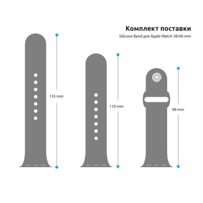 Ремінець до смарт-годинника Armorstandart Sport Band (3 Straps) для Apple Watch 42 (Series 11-10)/41/40/38 Beige (ARM65083)