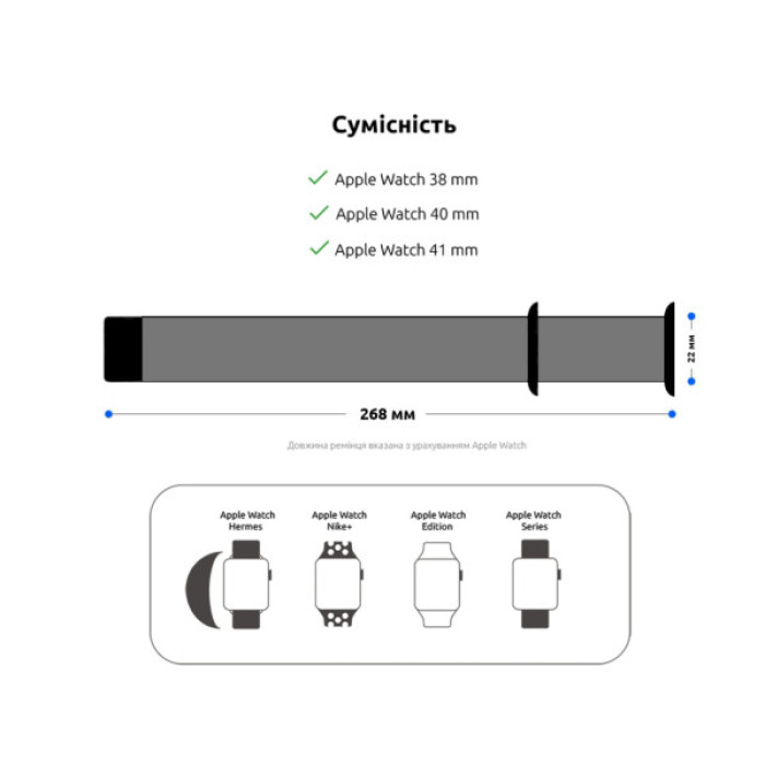 Ремінець до смарт-годинника Armorstandart Sport Band (3 Straps) для Apple Watch 42 (Series 11-10)/41/40/38 Beige (ARM65083)