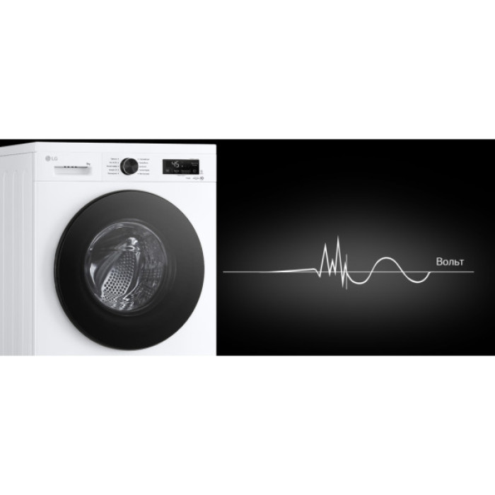 Пральна машина LG F4Y2VSGWE