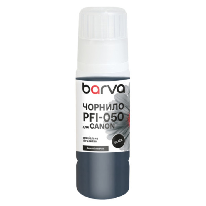 Чорнило Barva Canon PFI-050 Special, 70мл, Black pigmented (C050-963e)