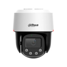 Камера відеоспостереження Dahua DH-SD2C400NA-B-PV-PRO (PTZ)