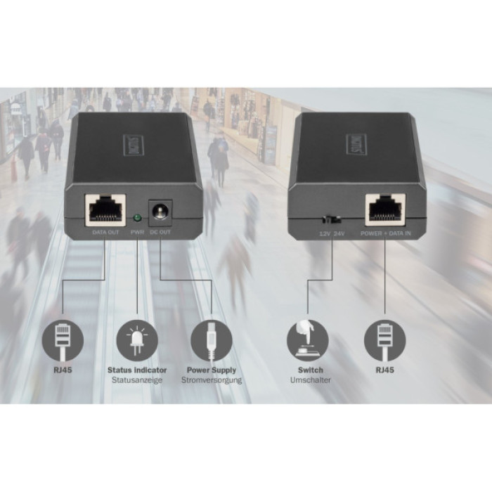 Спліттер Digitus DN-95211