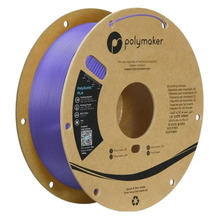Пластик для 3D-принтера Polymaker PLA HIGH SPEED 1,75mm PURPLE 1kg (PA12008)