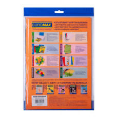 Папір Buromax А4, 80g, NEON+INTENSIVE, 10colors, 20sh (BM.2721820-99)
