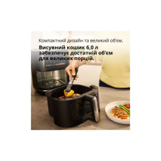 Мультипіч Braun HF 5075 IBK