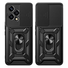 Чохол до мобільного телефона BeCover Military Honor 200 Lite Black (713044)