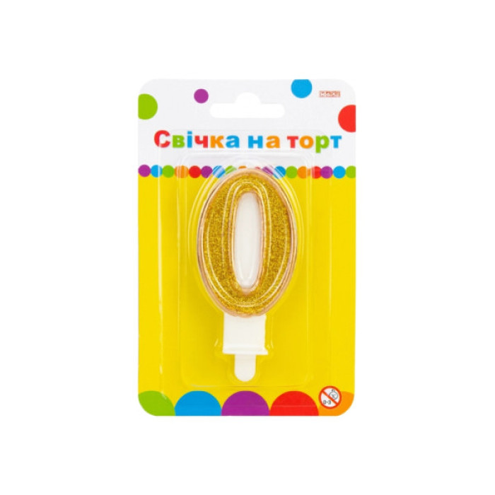 Свічка Maxi золотиста двостороння з блискітками "0", 7,62 см, на торт (MX622083-0)
