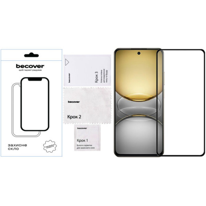 Скло захисне BeCover Realme C75 Black (713034)