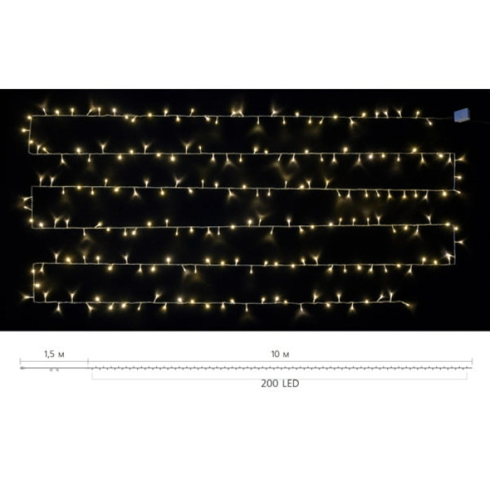 Гірлянда Delux STRING С 200 LED 10m Теплий білий/прозорий IP20 (90017981)