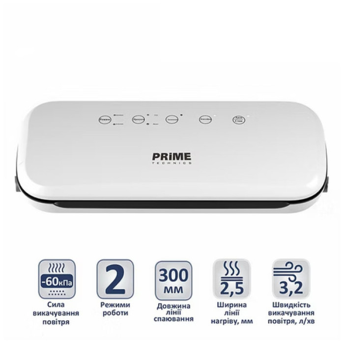 Вакууматор PRIME Technics PVS 123 W