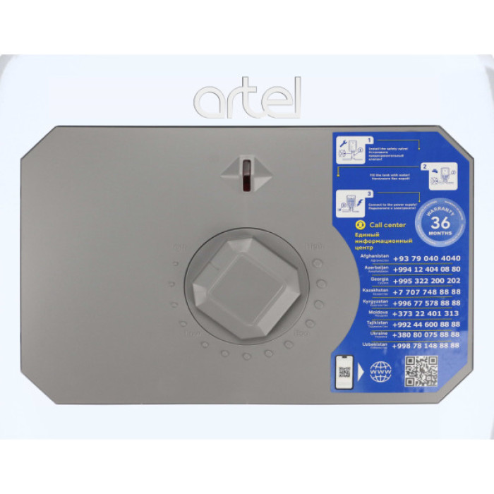 Бойлер Artel ARTKT WH-1.2-10A
