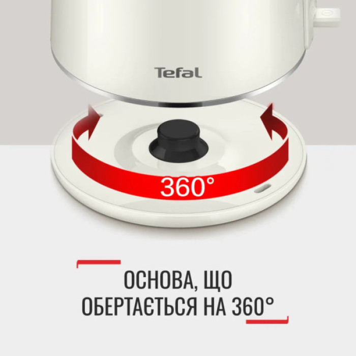 Електрочайник Tefal KO190AE0