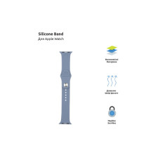 Ремінець до смарт-годинника Armorstandart Sport Band (3 Straps) для Apple Watch 42 (Series 11-10)/41/40/38 Lavender Grey (ARM57871)