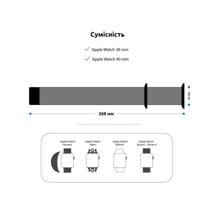 Ремінець до смарт-годинника Armorstandart Sport Band (3 Straps) для Apple Watch 42 (Series 11-10)/41/40/38 Lavender Grey (ARM57871)