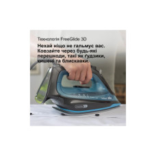 Праска Braun SI 5256 BL (SI5256BL)