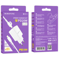 Зарядний пристрій BOROFONE BA81A USB-C PD20W + cable USB-C to Lightning White (6941991108198)