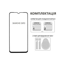 Скло захисне Fine Line Samsung Galaxy A25 Black (FL-TGFG-336)