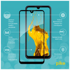 Скло захисне Piko Full Glue ZTE Blade L220 Black (1283126583377)