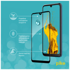 Скло захисне Piko Full Glue ZTE Blade L220 Black (1283126583377)