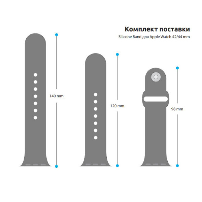 Ремінець до смарт-годинника Armorstandart Sport Band (3 Straps) для Apple Watch 49/46/45/44/42 (Series 1-3) Blue (ARM65089)