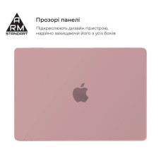 Чохол до ноутбука Armorstandart 13.6" MacBook Air M4/M3/M2 (A3240/A3113/A2681) Pink Matte Shell (ARM80471)