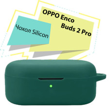 Чохол для навушників BeCover Silicon для OPPO Enco Buds 2 Pro Dark Green (713225)