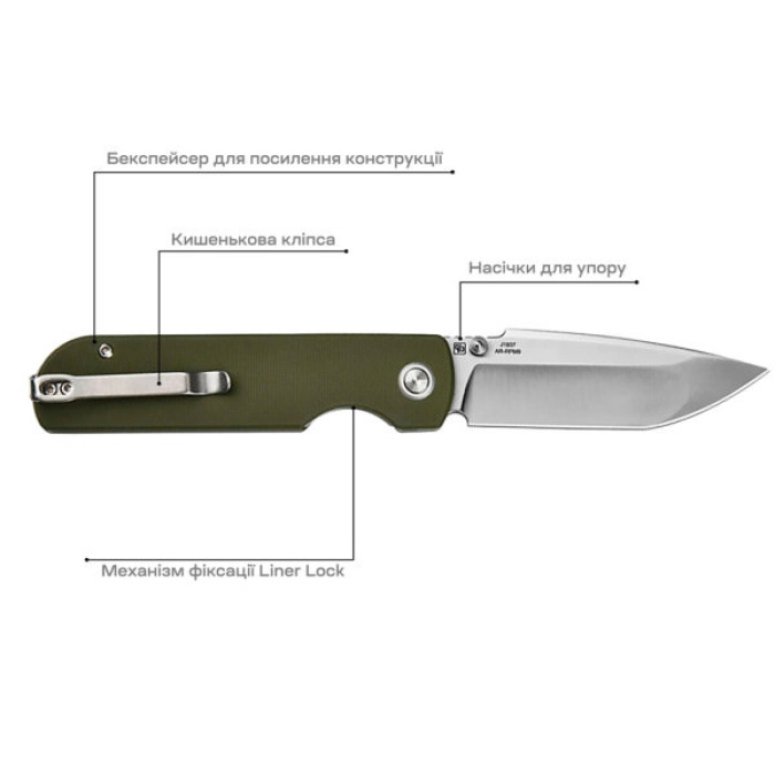 Ніж CJRB Nova Green (J1937-GN)