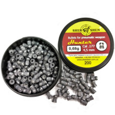 Пульки Шершень Hunter 0,68g (200шт.) (1057.00.33)