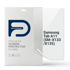 Плівка захисна Armorstandart hydrogel Matte Samsung Tab A11 (SM-X133/X135) (ARM89243)